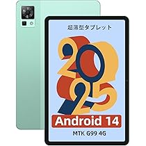 Android 16 タブレットDOOGEE 11インチ 30GB+256GB Amazon.co.jp: DOOGEE T30S アンドロイド タブレット 11インチ